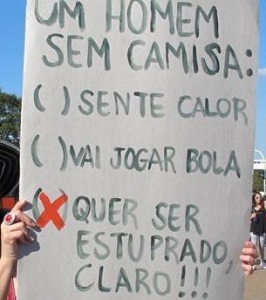 Convite pra intervenção urbana sobre Globo/estupro no BBB